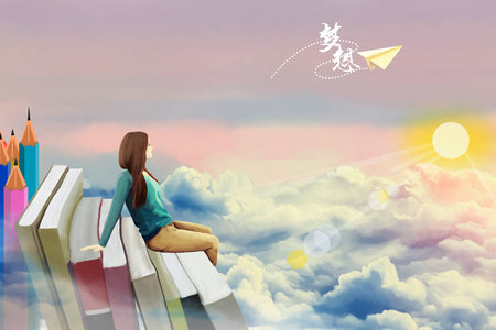 山西同等学力 山西同等学力