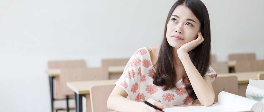 西北农林科技大学MPA招生类型