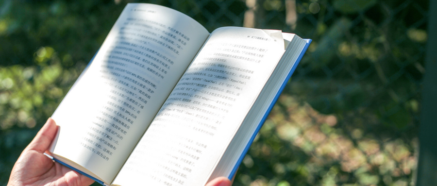 山东同等学力申硕招生院校