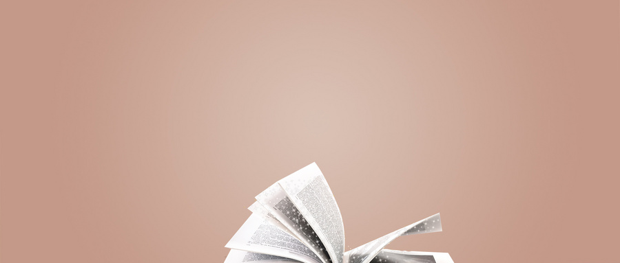 电子科技大学同等学力招生动态 电子科技大学同等学力招生动态