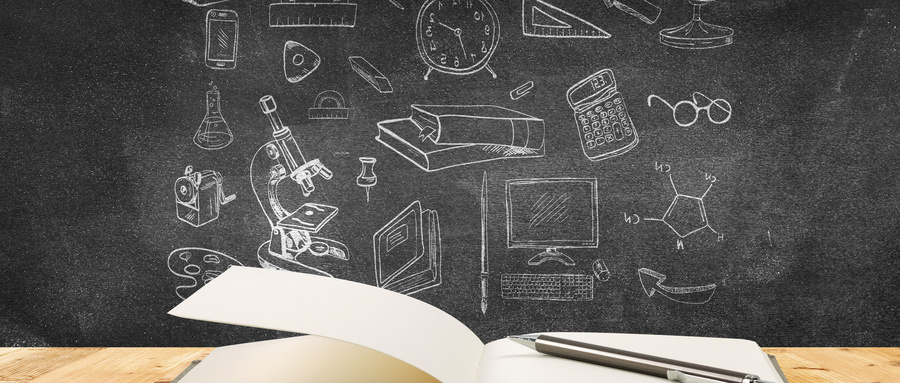 中国海洋大学同等学力招生详情