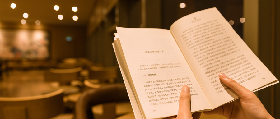 中国民航大学MBA招生信息