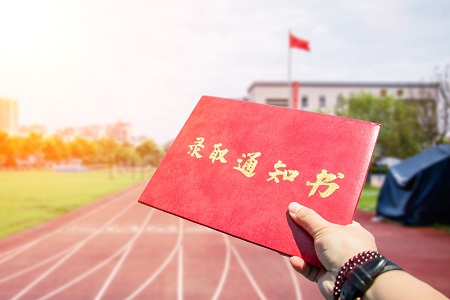 上海大学MBA专业招生详情