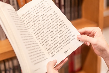 武汉工程大学非全日制研究生MBA专业招生条件！