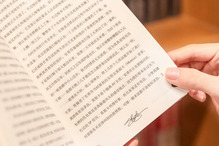北京建筑大学同等学力申硕招生流程