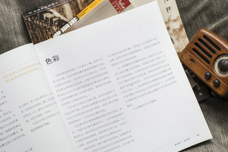 山东大学政治经济学在职研究生招生条件