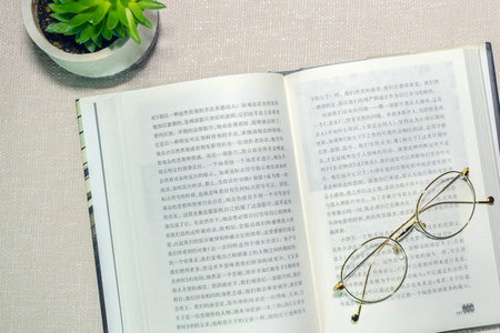 海南同等学力申硕招生简章