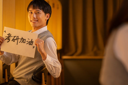 中国科学技术大学MBA招生动态