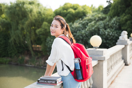 地理学科教学非全日制研究生招生简章2025