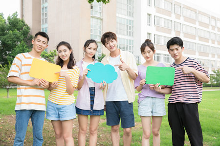 吉林师范大学非全日制研究生招生简章