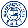 吉林大学