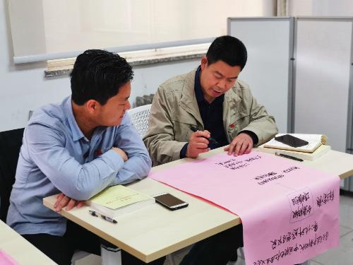 “学习新思想 奋进新时代” ——研究生院党支部召开专题学习会