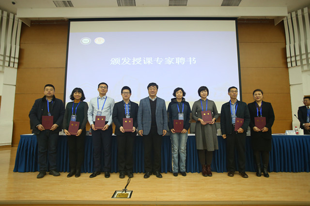MPA学位论文撰写类型