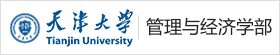 天津大学EMBA