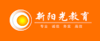 同等学力申硕
