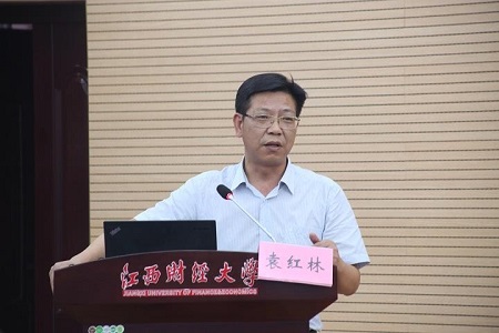 研究生导师、任课教师培训会图片01