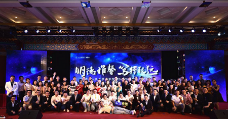 迎新晚会顺利举行图片03
