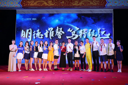 迎新晚会顺利举行图片04