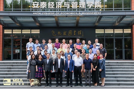 MBA校友毕业二十周年返校活动图片01