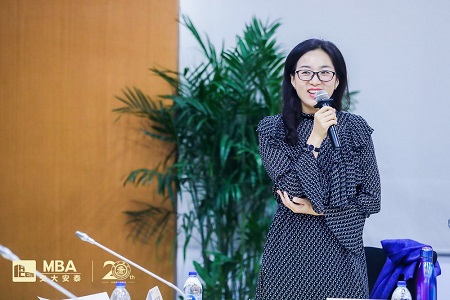 MBA校友毕业二十周年返校活动图片07