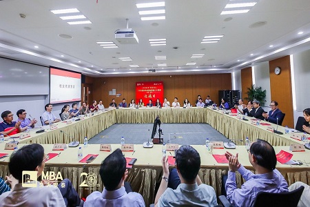 MBA校友毕业二十周年返校活动图片08