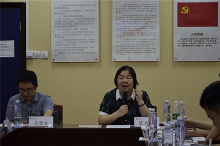 陈向群书记发言