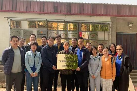 天津大学MEM爱心公益活动