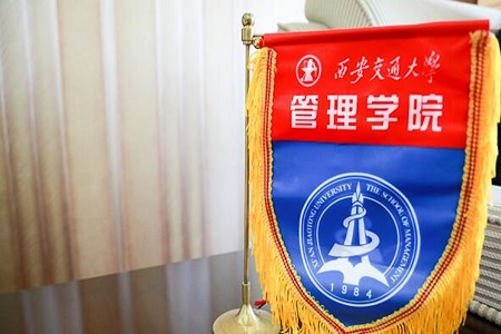 专访西安交大管理学院MEM/MPAcc中心主任何正文教授01