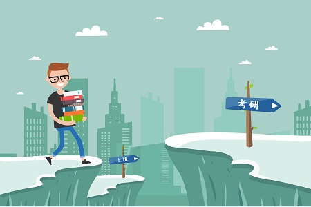 中国社科院产业经济学高级课程班课程与学术训练特色