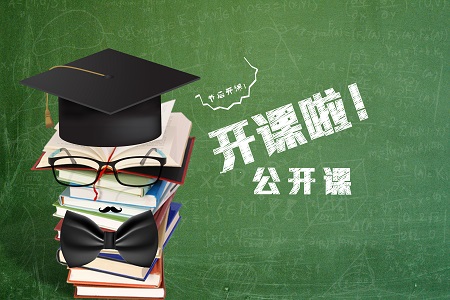 在职博士复试注意事项
