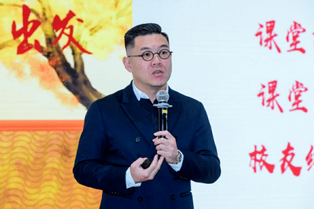 光华管理学院MBA项目主任赵龙凯