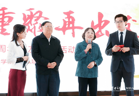 师恩不能忘