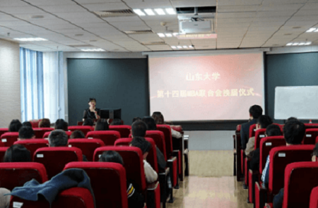 孙艳洁老师宣布成员名单