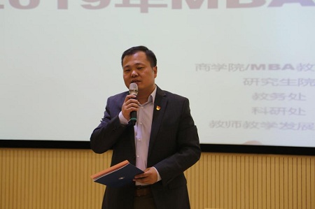 研究生院院长张学勇