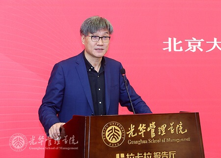 北京大学党委常委、副校长王博