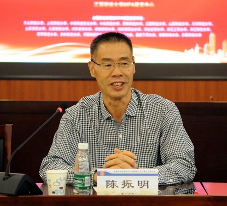 厦门大学陈振明教授