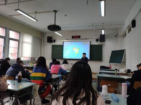 反电信网络诈骗主题班会