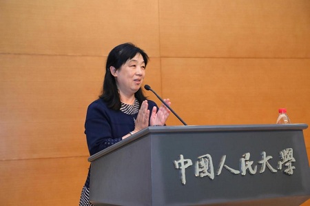 庄毓敏院长致辞
