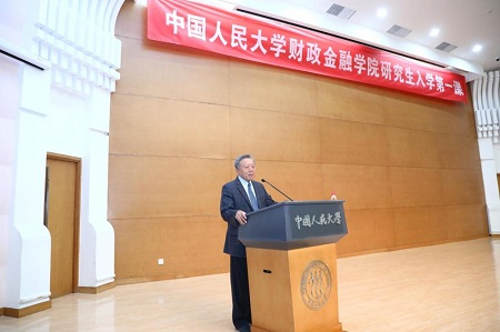 吴晓球副校长