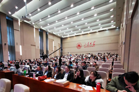 参会人员