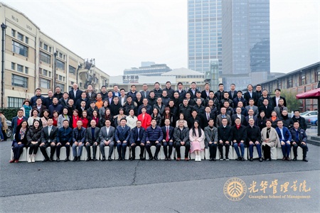 EMBA华东校友会合影