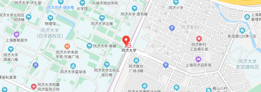 同济大学地图