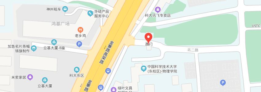 中国科学技术大学地图
