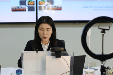 湖南大学EMBA首次线上招生宣讲会为考生答疑解惑