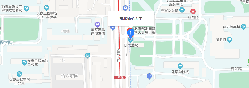 东北师范大学学校地图