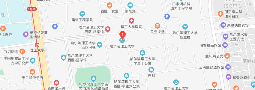 哈尔滨理工大学学校地图