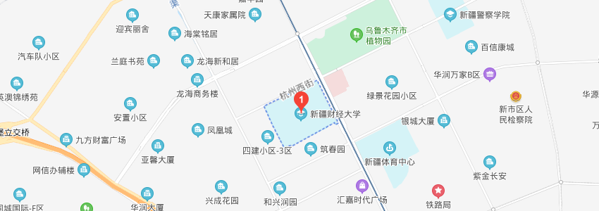 新疆财经大学学校地图