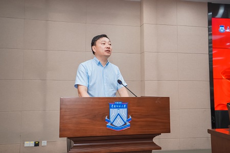 华南师范大学MBA