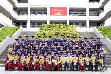 华南师范大学MBA