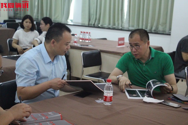 MBA校友会
